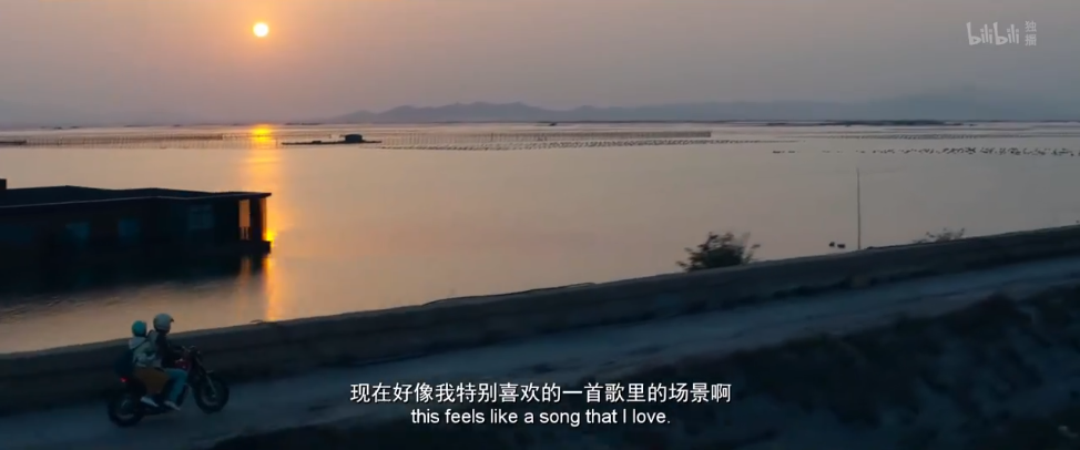 四海剧照的剧照