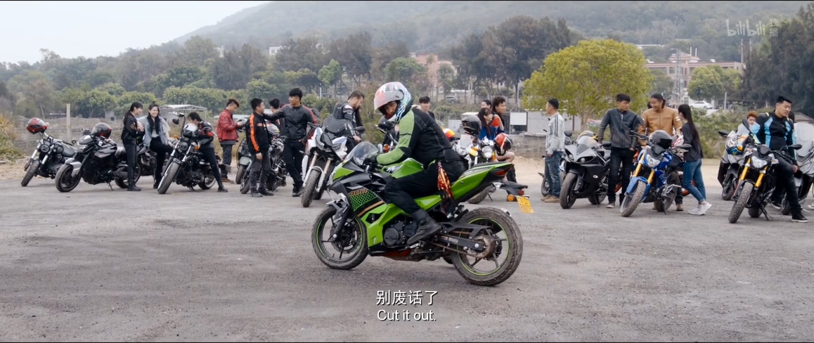 四海剧照的剧照