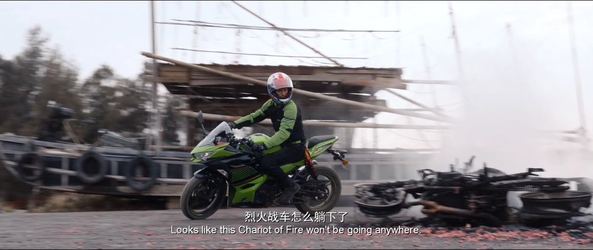 四海剧照的剧照