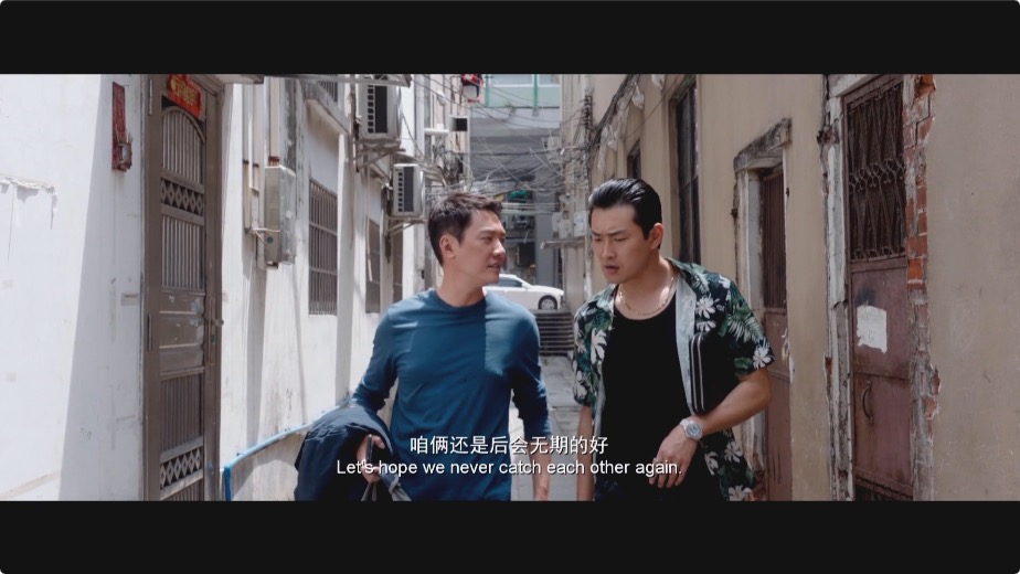 四海剧照的剧照