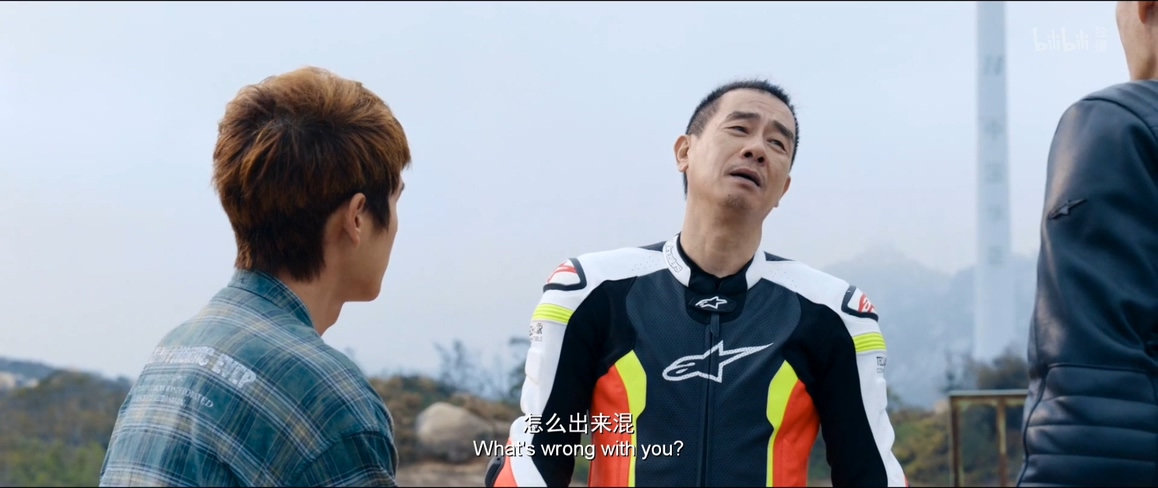 四海剧照的剧照