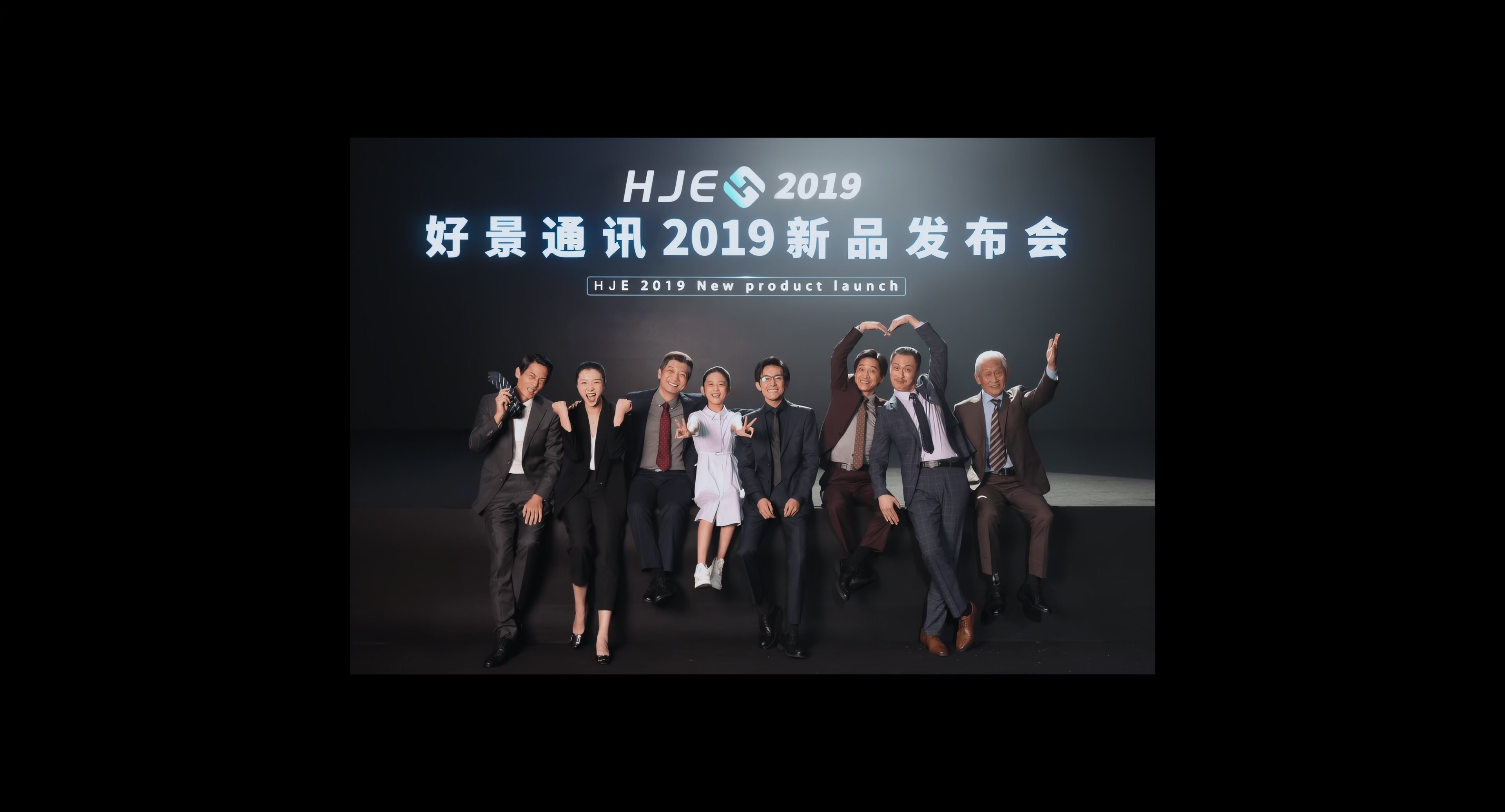 奇迹·笨小孩剧照的剧照