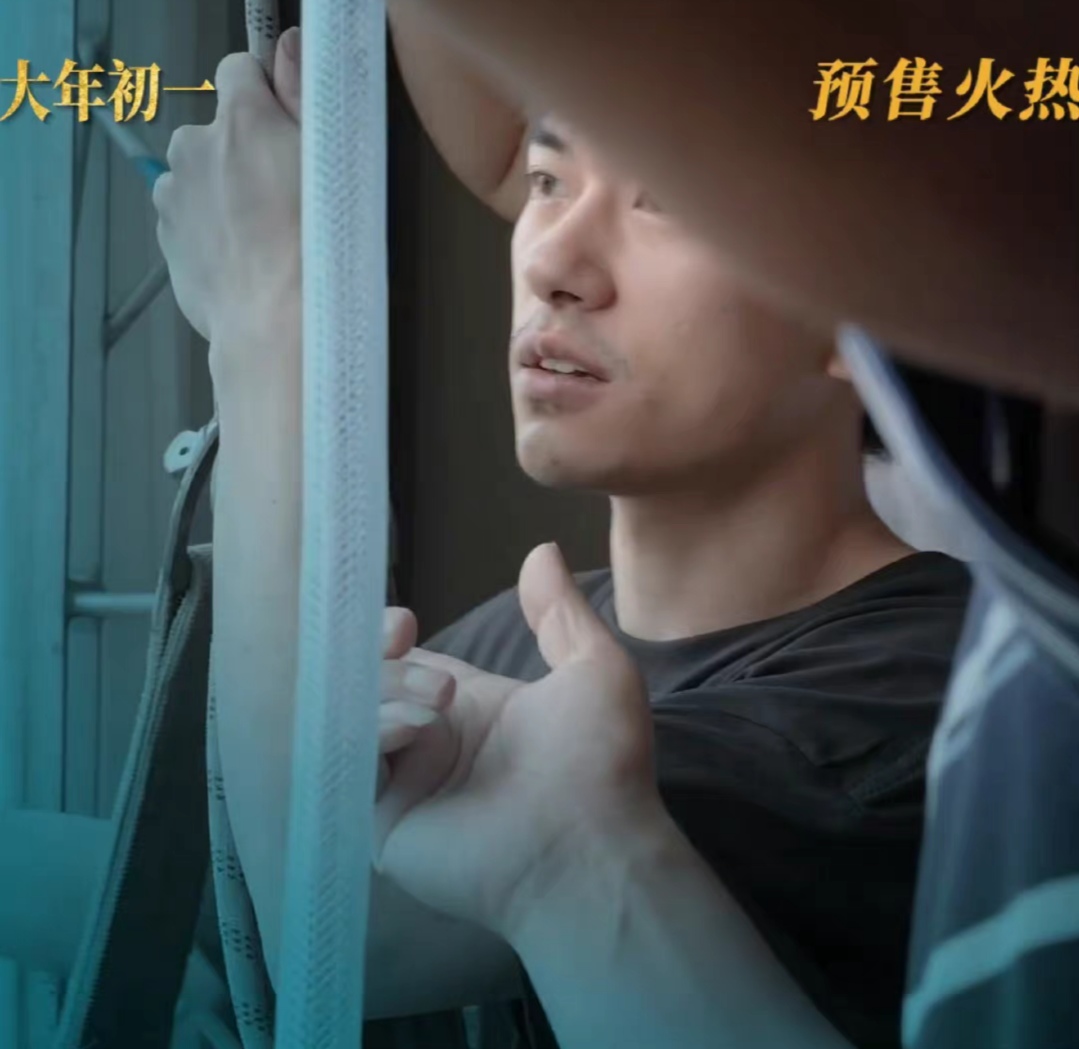 奇迹·笨小孩剧照的剧照