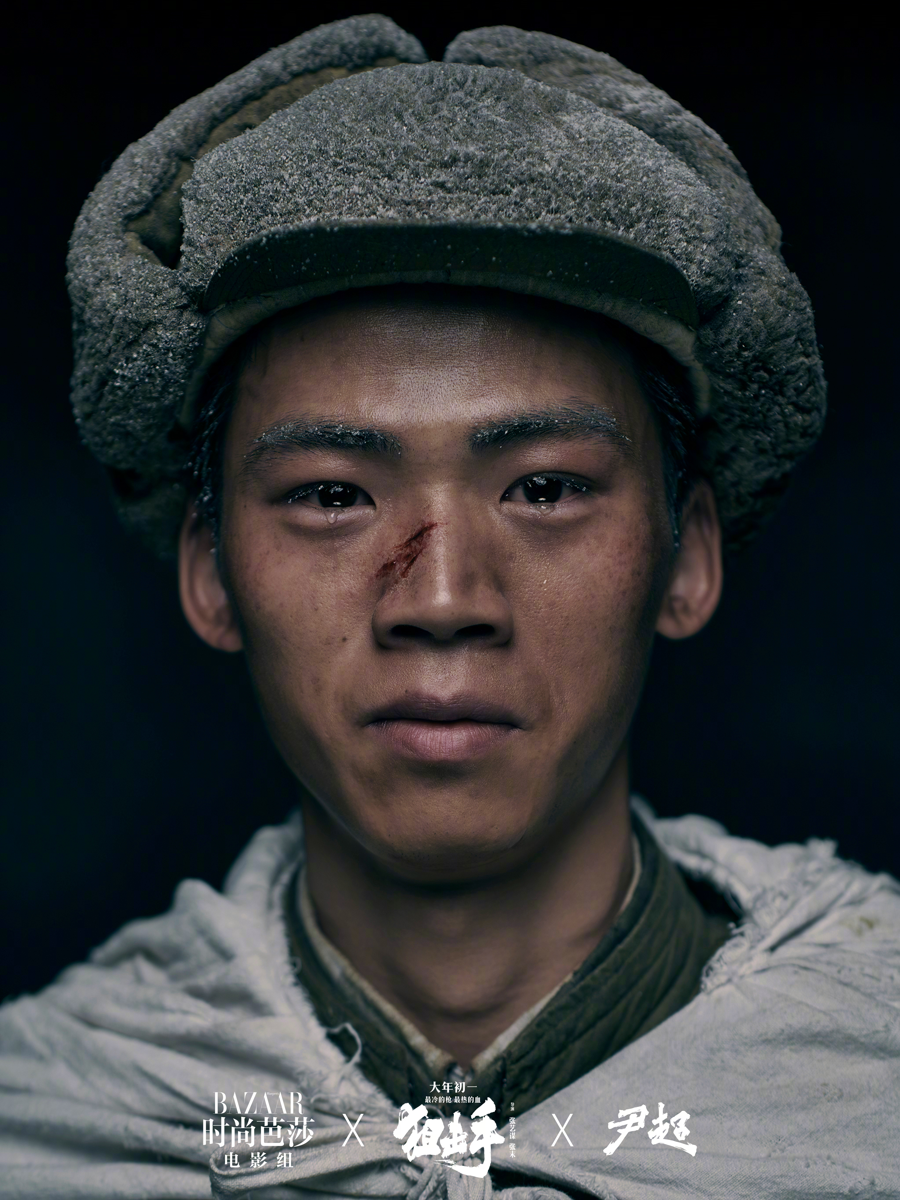 狙击手剧照的剧照