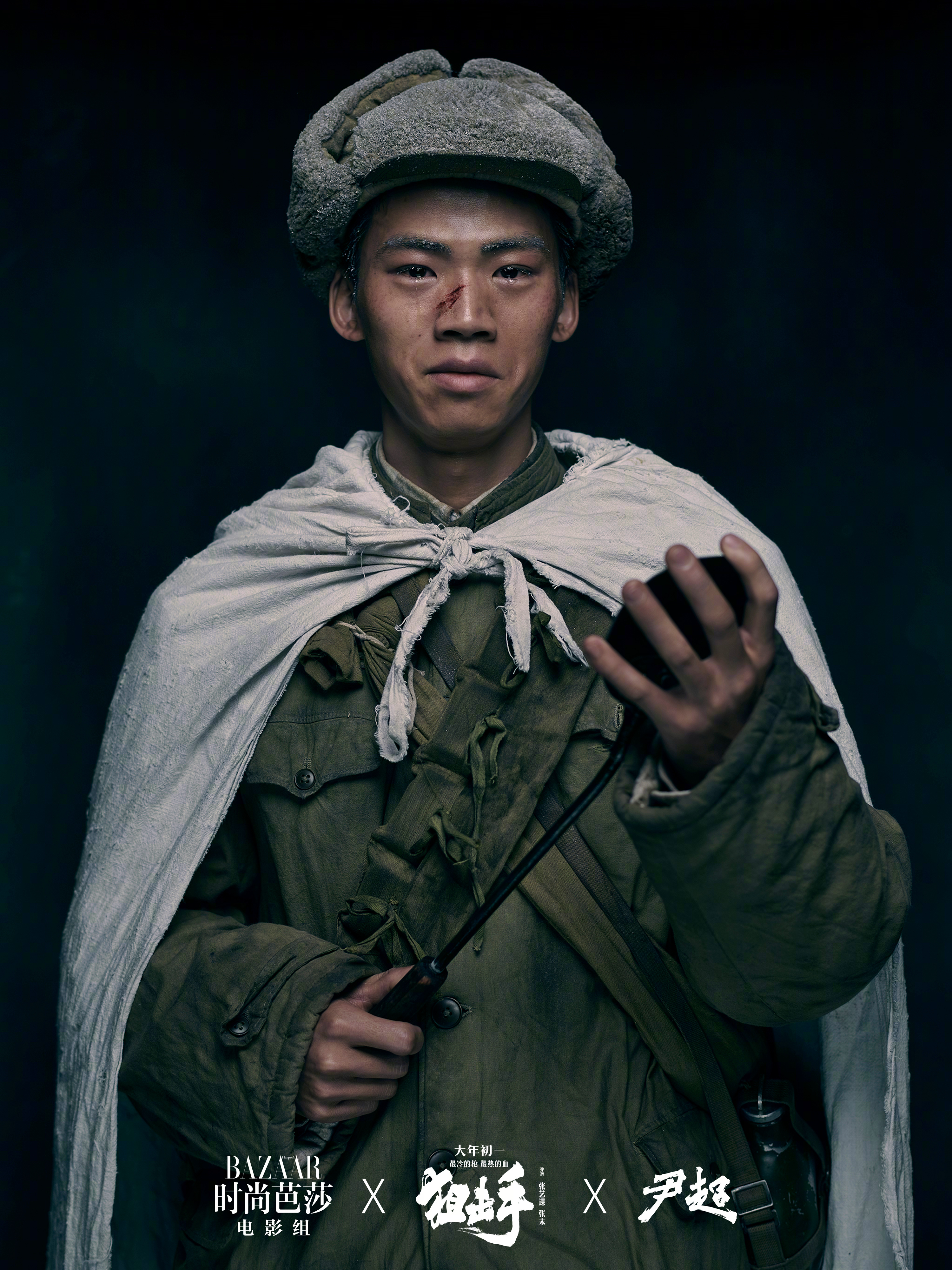 狙击手剧照的剧照