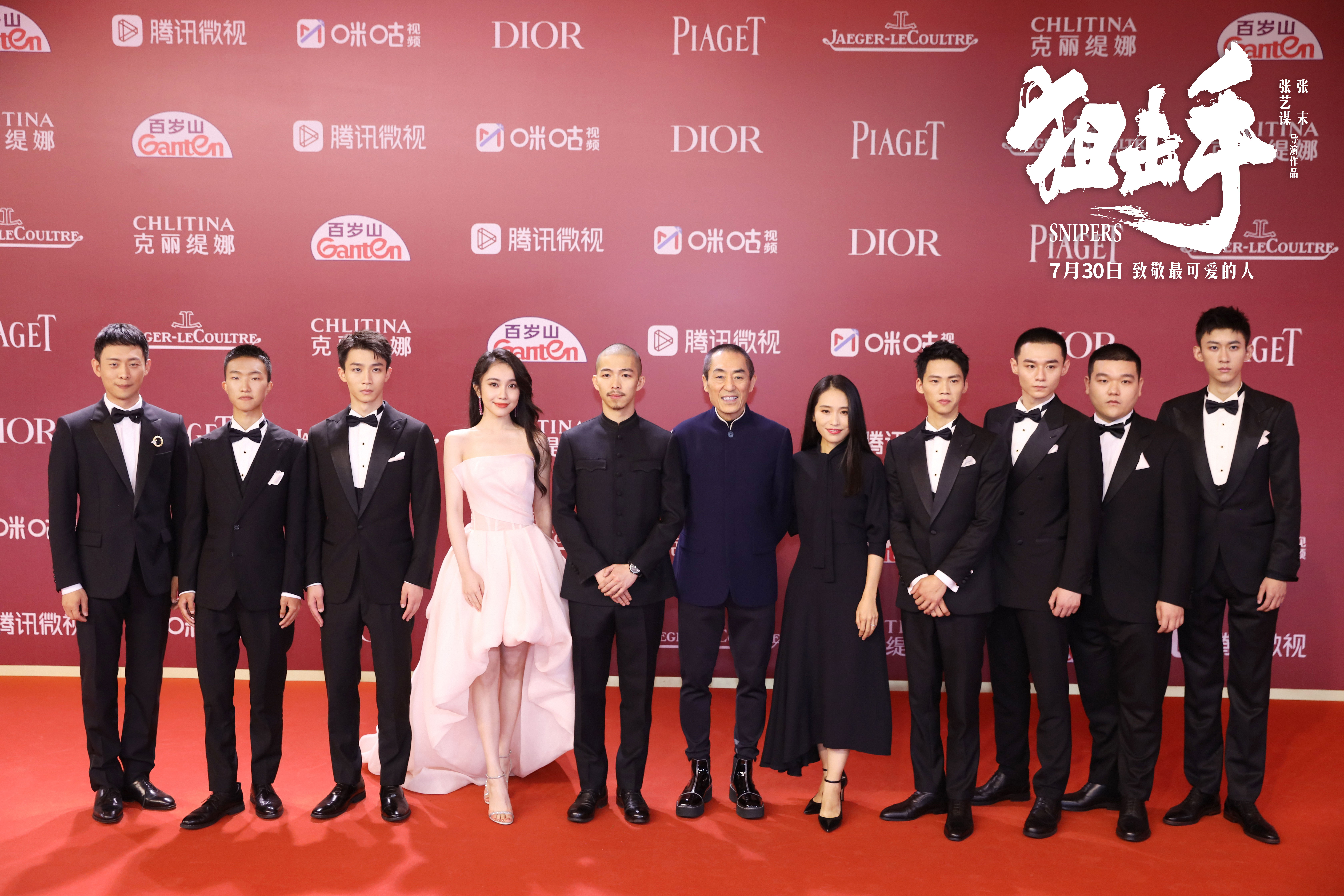 狙击手剧照的剧照