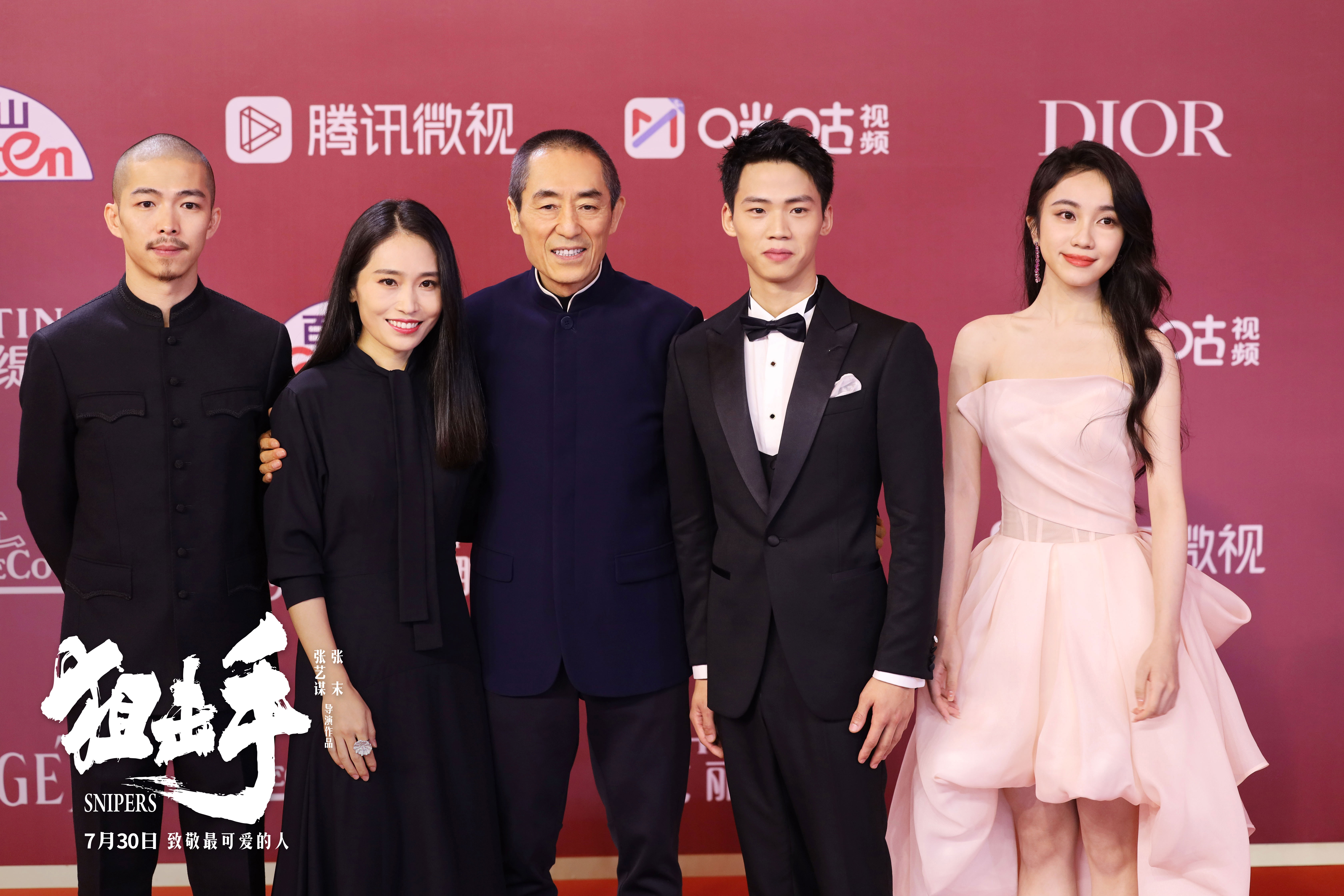 狙击手剧照的剧照