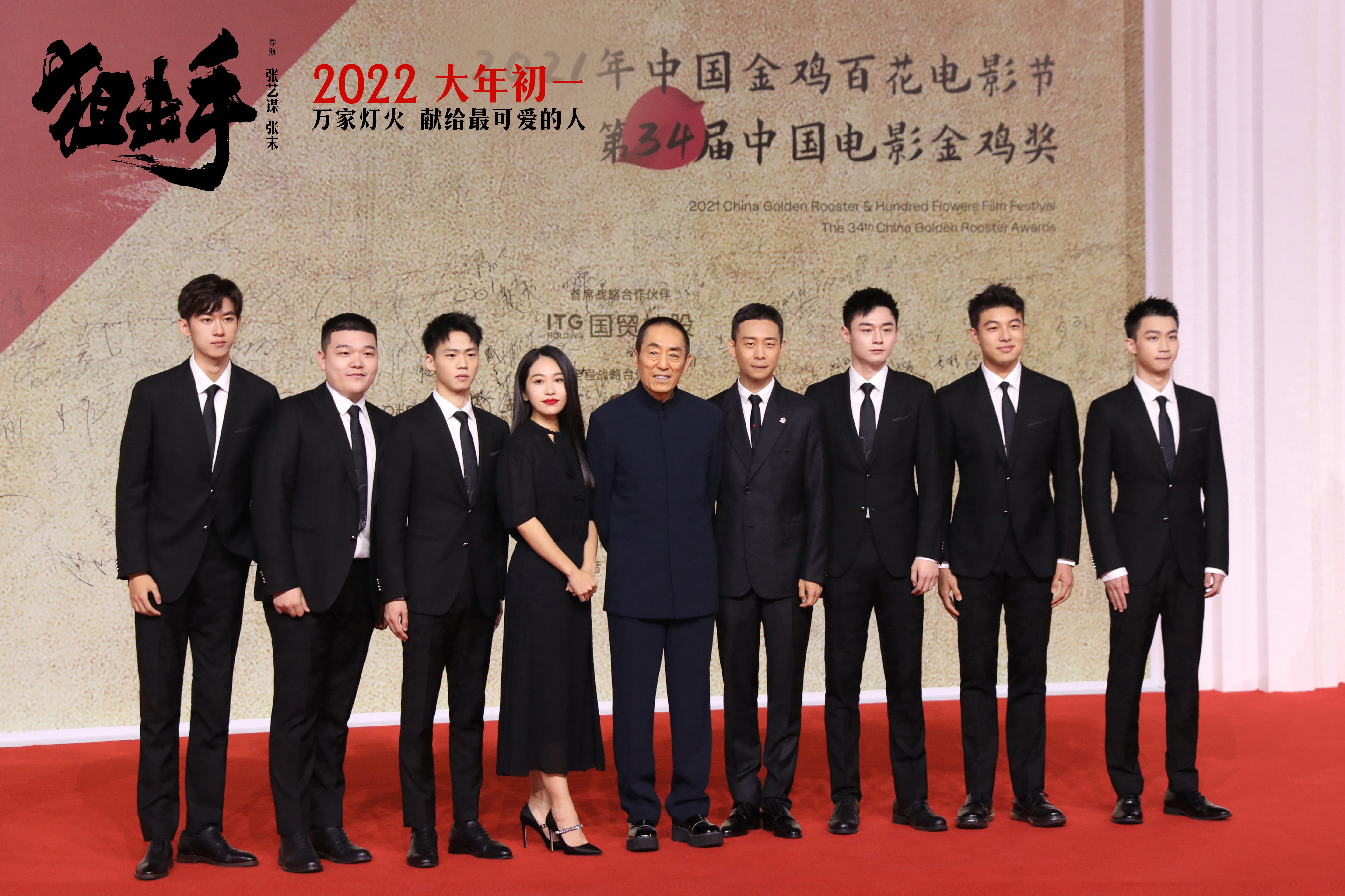 狙击手剧照的剧照