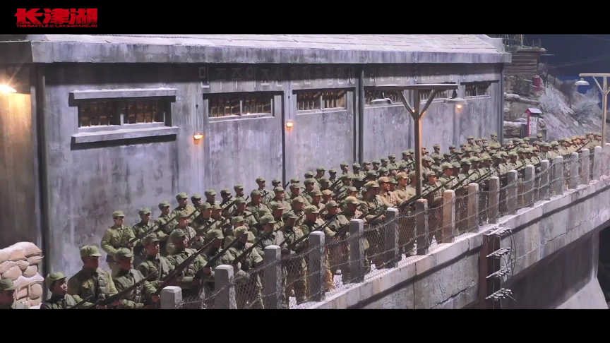 长津湖之水门桥剧照的剧照