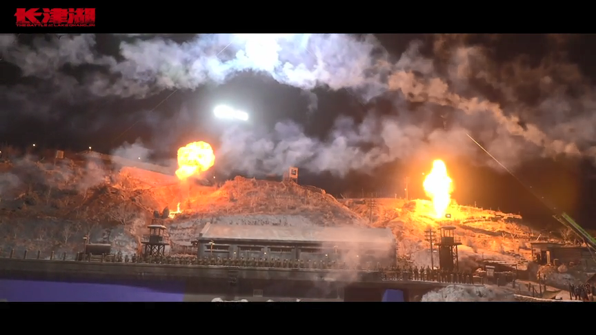 长津湖之水门桥剧照的剧照