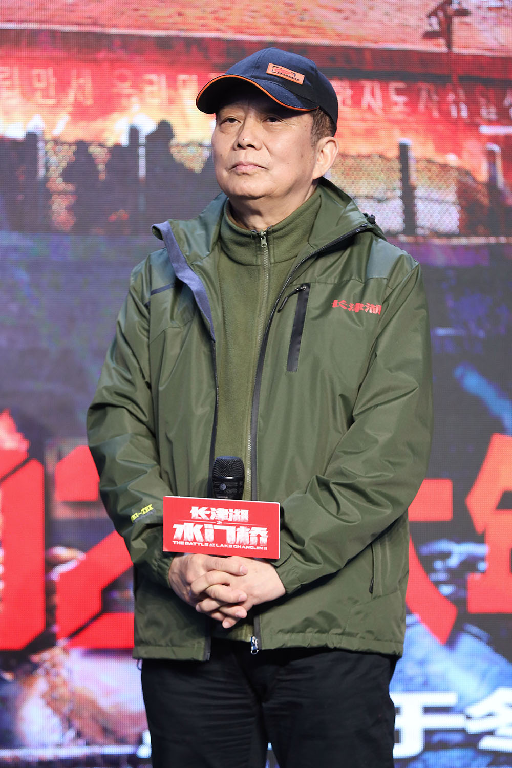 长津湖之水门桥剧照的剧照