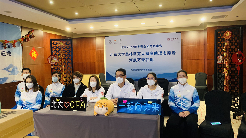 长津湖之水门桥剧照的剧照