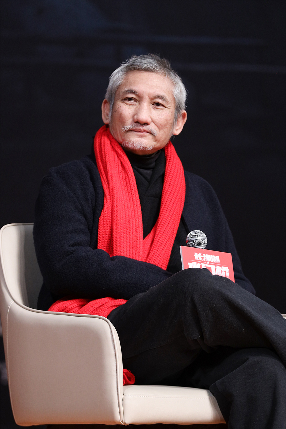 长津湖之水门桥剧照的剧照