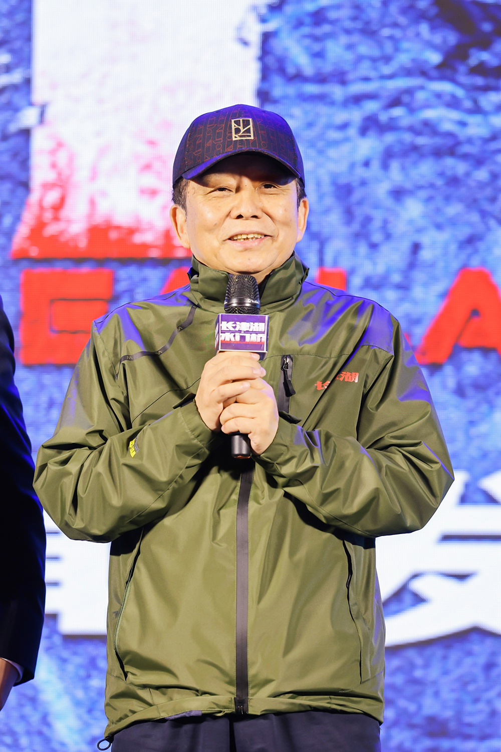 长津湖之水门桥剧照的剧照