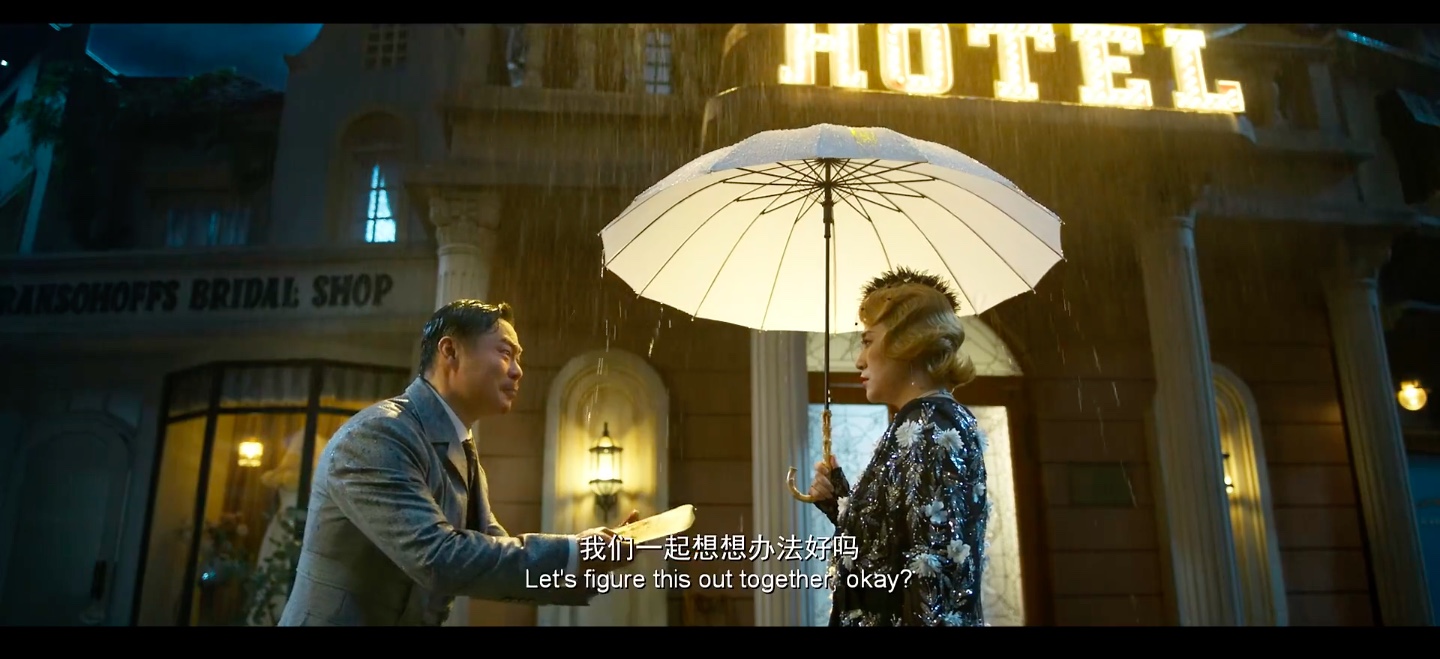 这个杀手不太冷静剧照的剧照