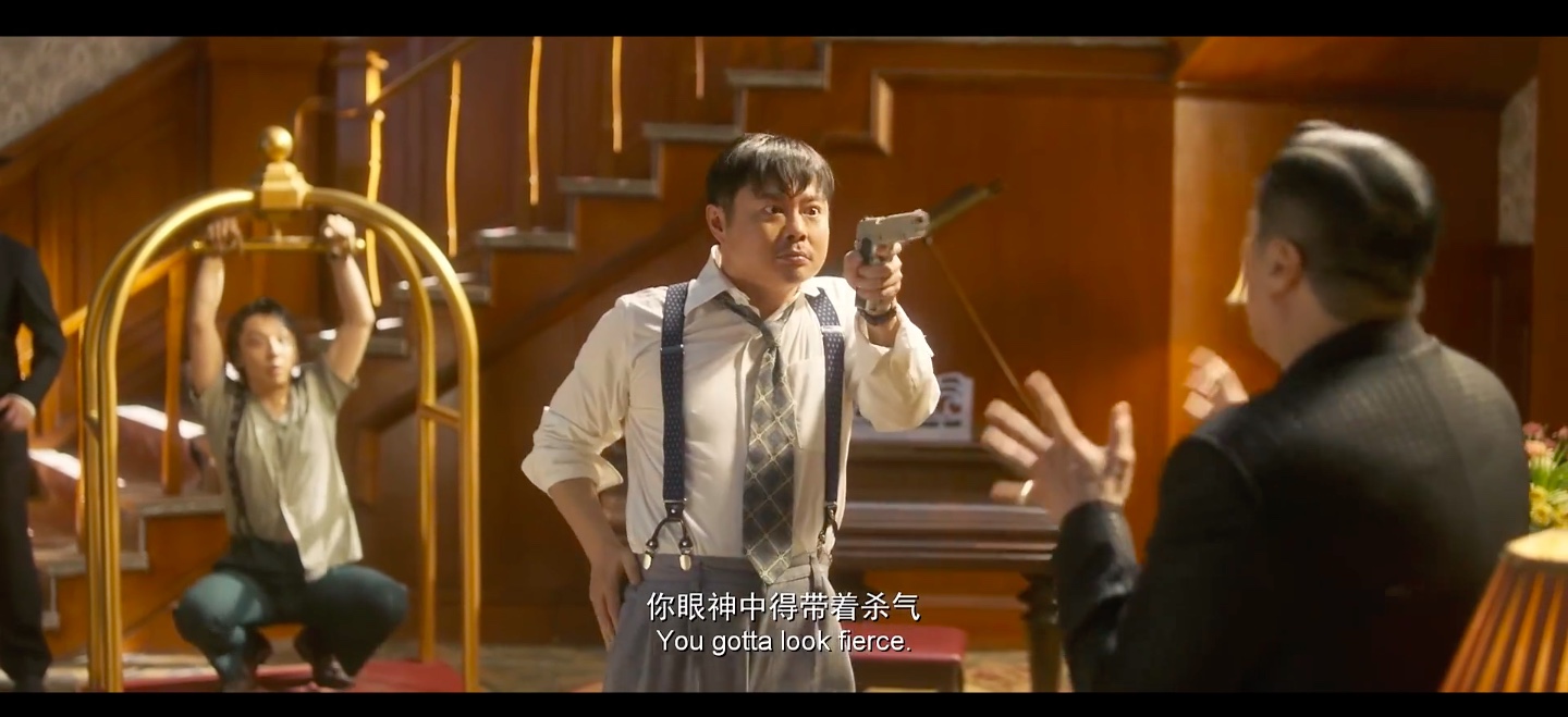 这个杀手不太冷静剧照的剧照