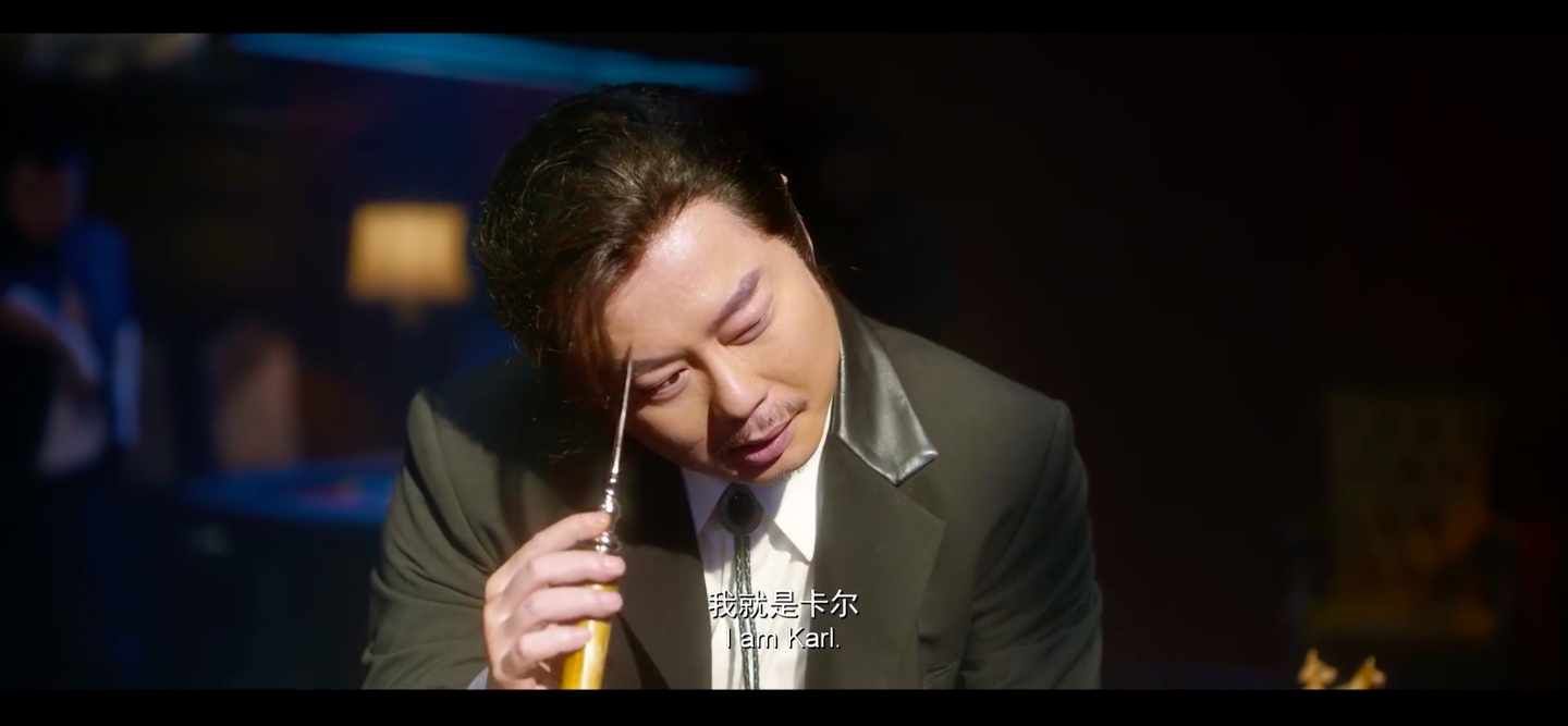 这个杀手不太冷静剧照的剧照