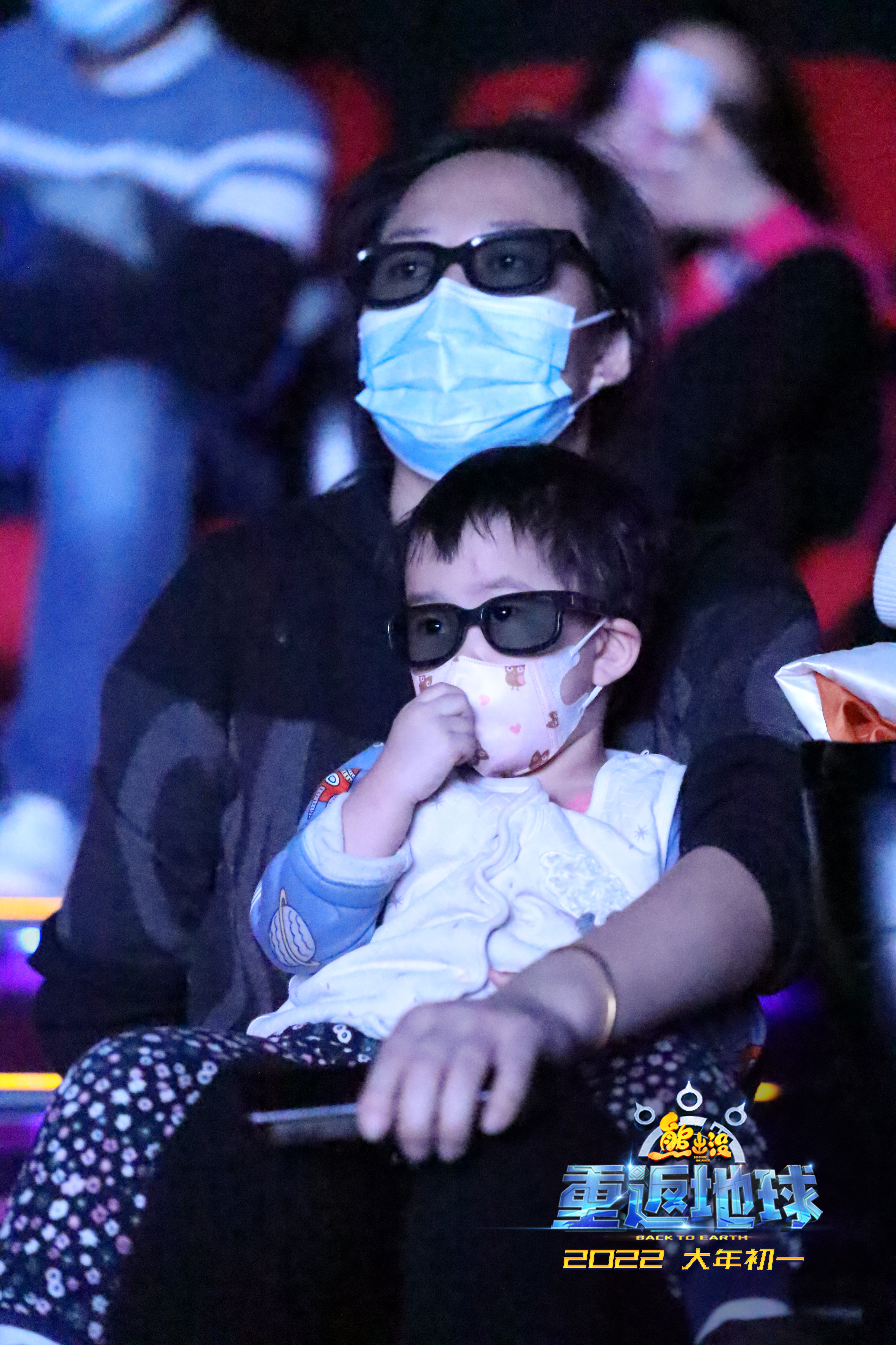 熊出没·重返地球剧照的剧照