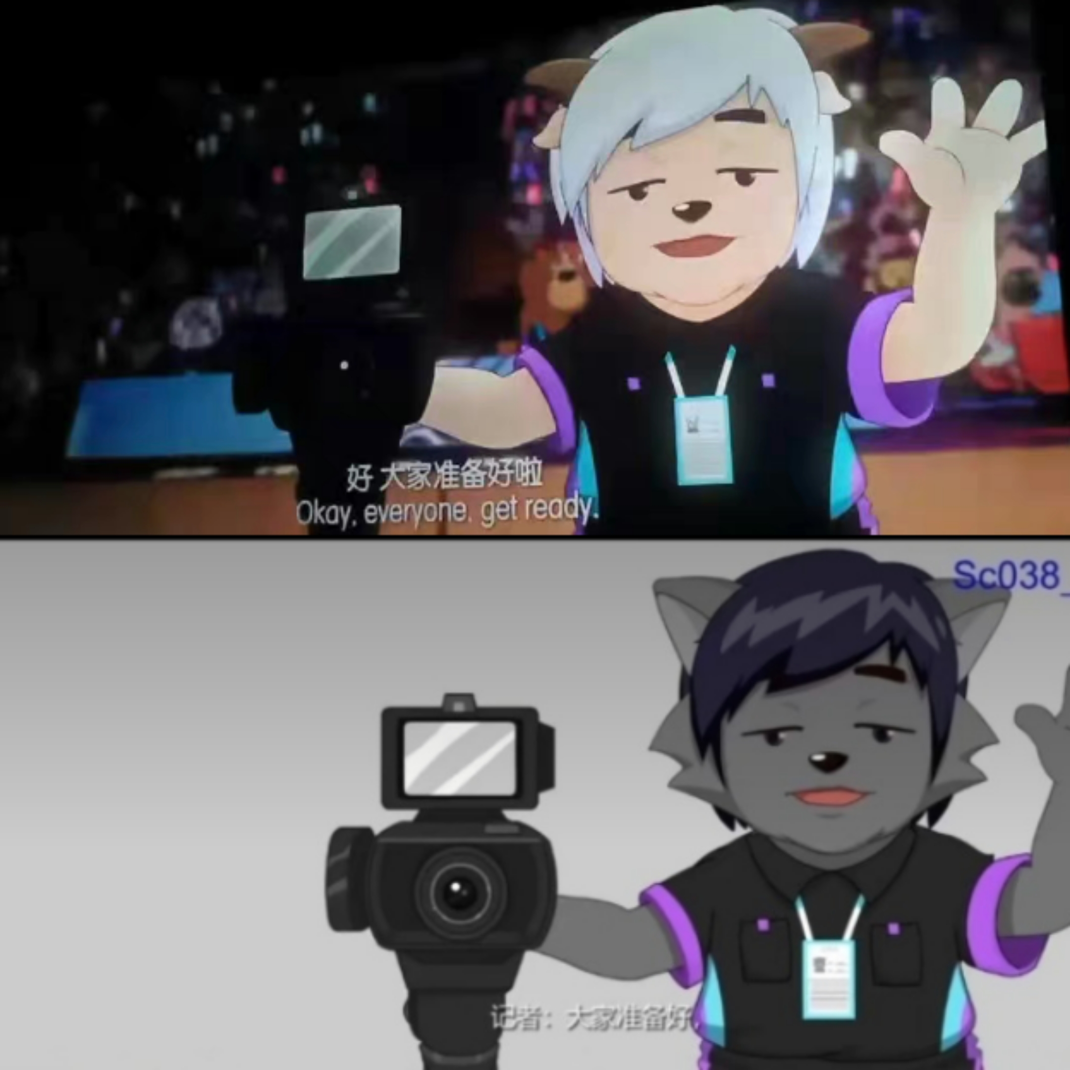 喜羊羊与灰太狼之筐出未来剧照的剧照