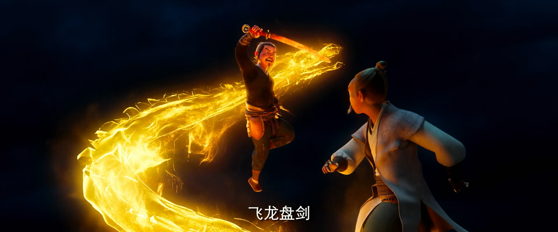 小虎墩大英雄剧照的剧照