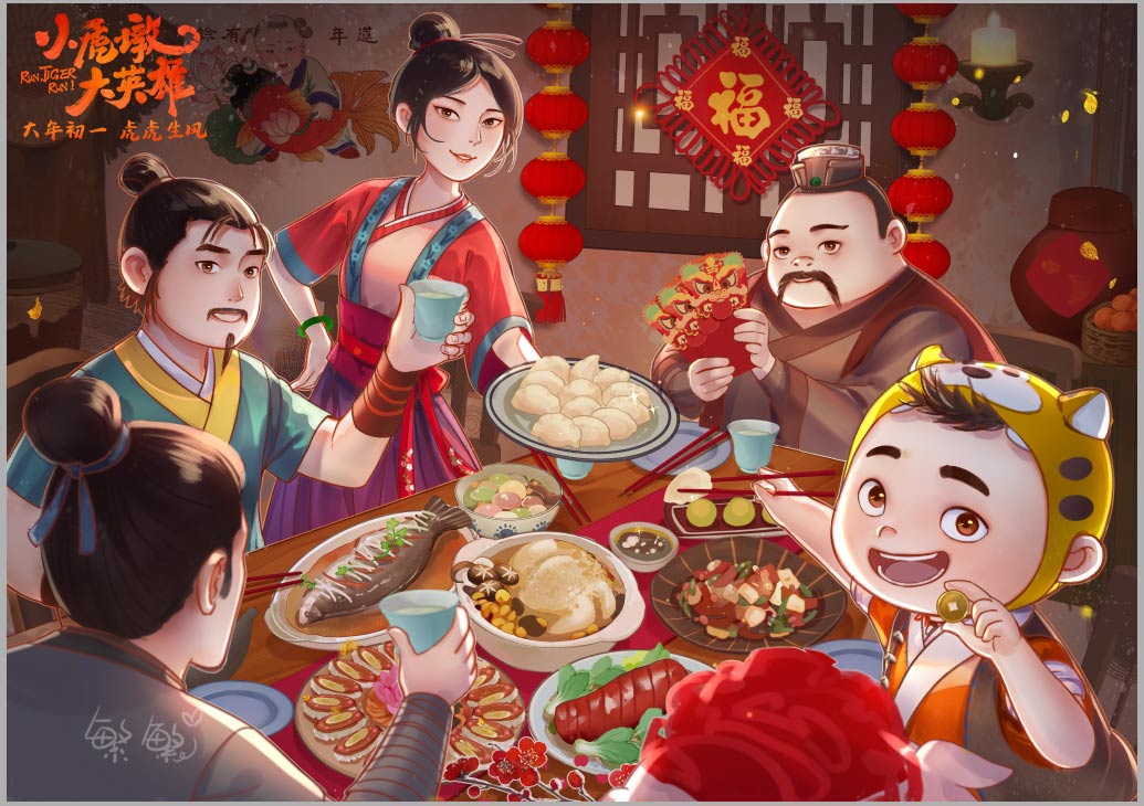 小虎墩大英雄剧照的剧照