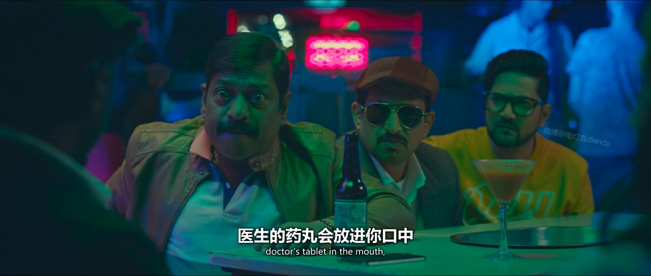 财源滚滚来2剧照的剧照