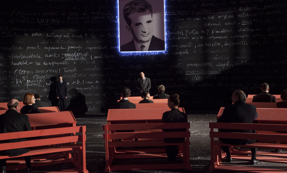 大写的印刷体剧照的剧照