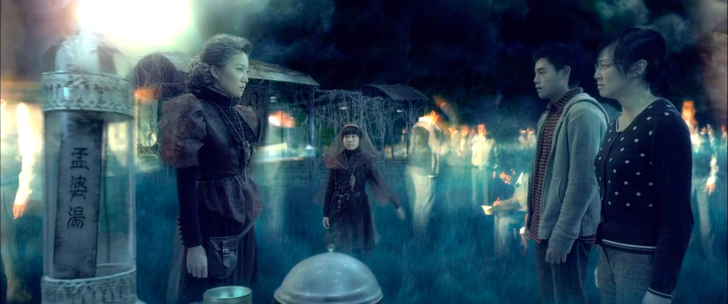 再生号剧照的剧照