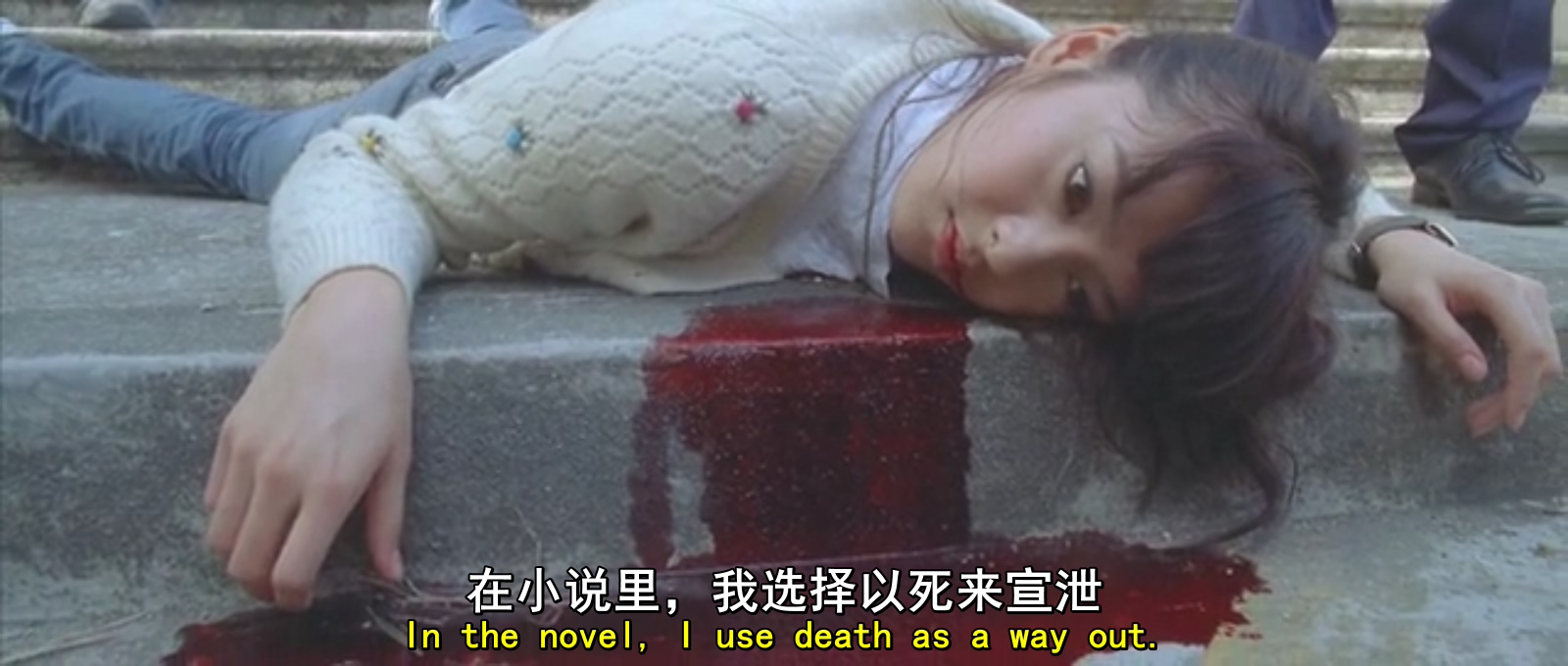 再生号剧照的剧照