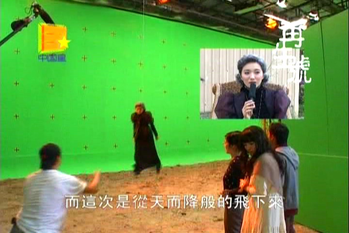 再生号剧照的剧照