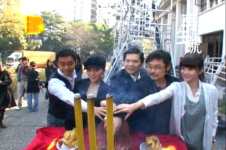 再生号剧照的剧照