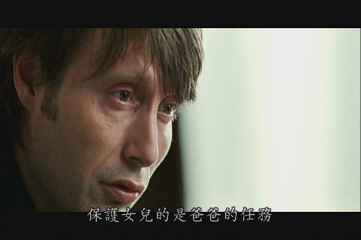 再生门剧照的剧照