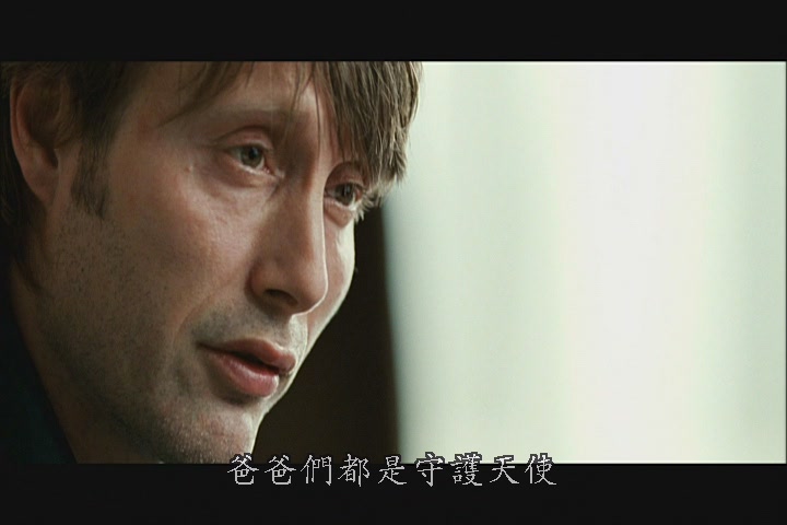 再生门剧照的剧照