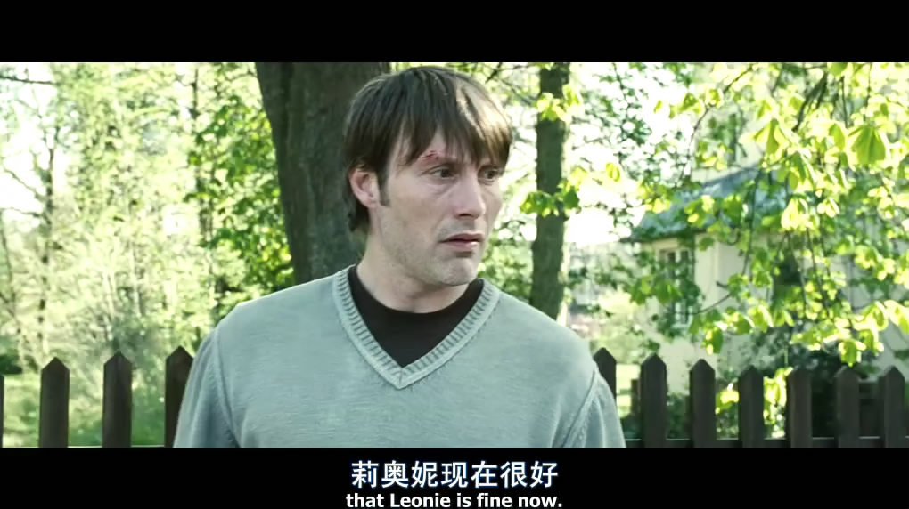 再生门剧照的剧照