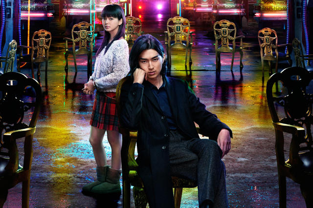 诈欺游戏 -再生-剧照的剧照