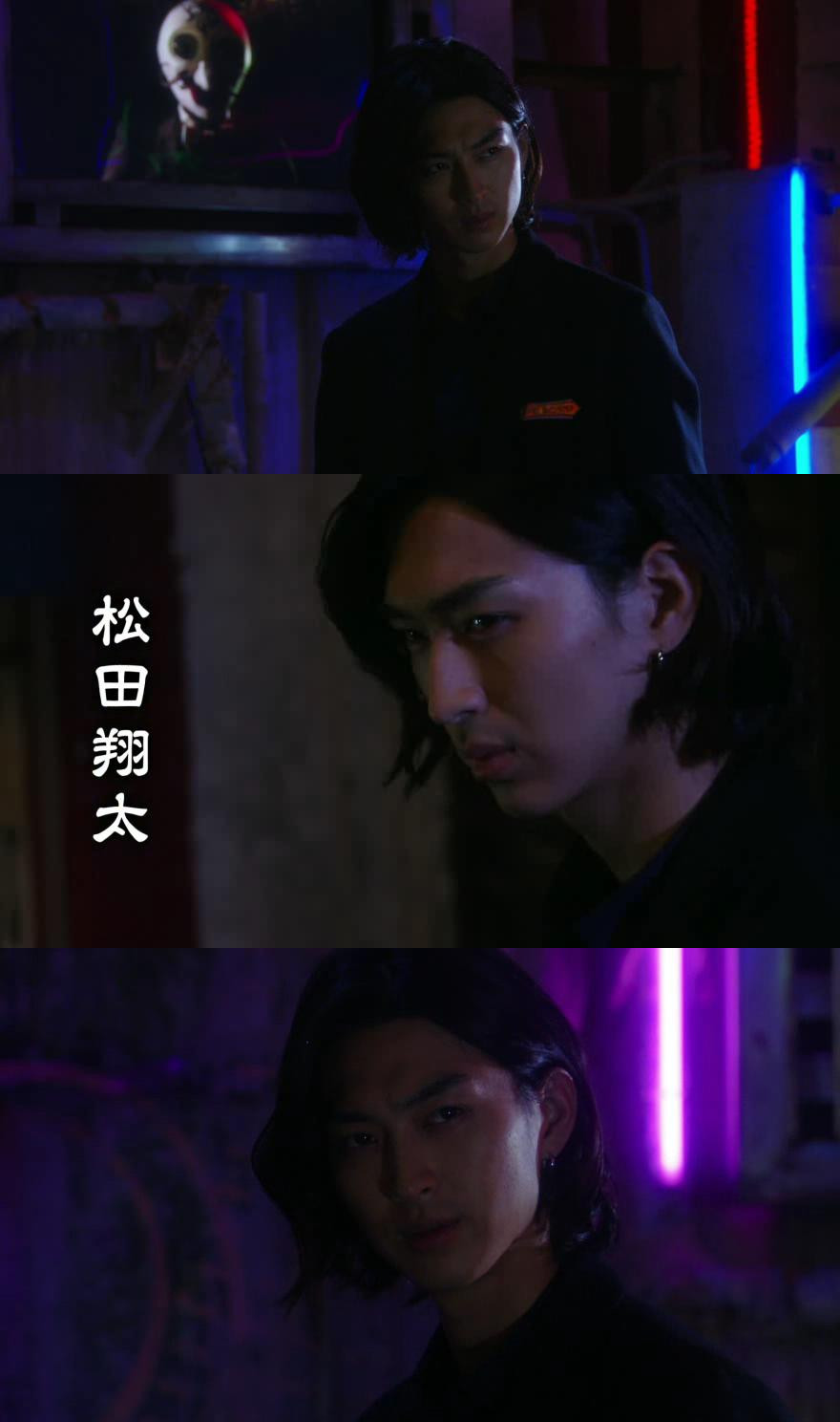 诈欺游戏 -再生-剧照的剧照