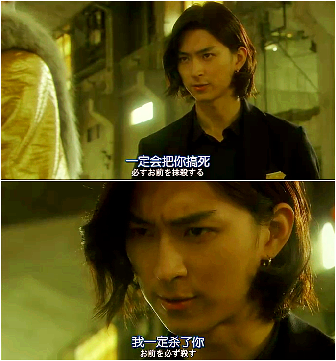 诈欺游戏 -再生-剧照的剧照