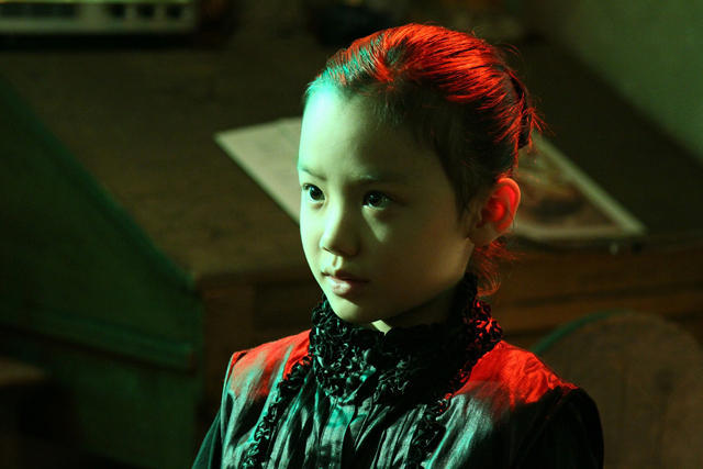 诈欺游戏 -再生-剧照的剧照