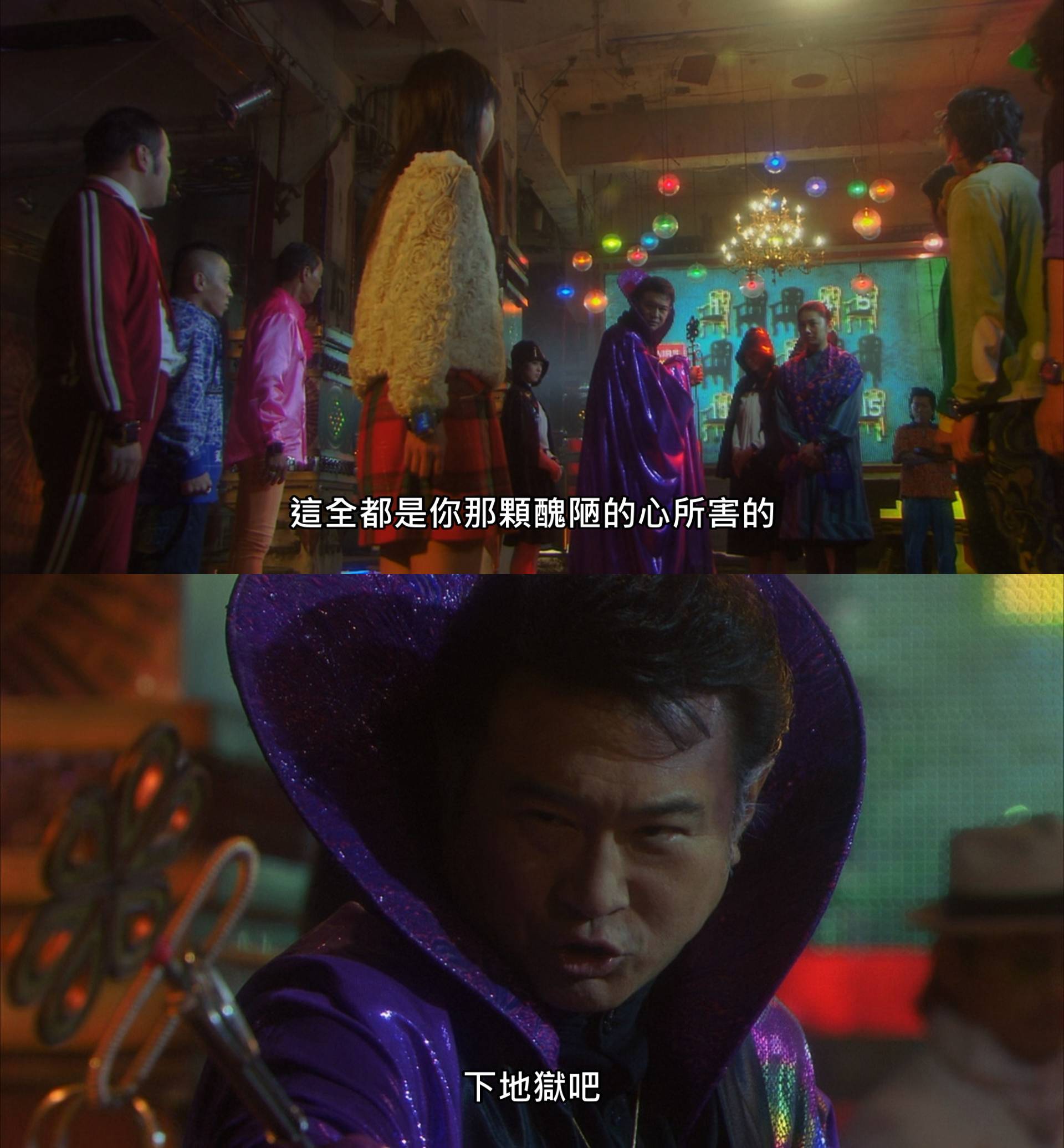 诈欺游戏 -再生-剧照的剧照