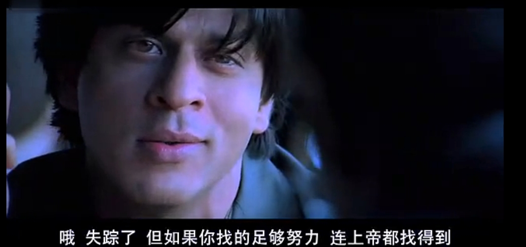 再生缘剧照的剧照