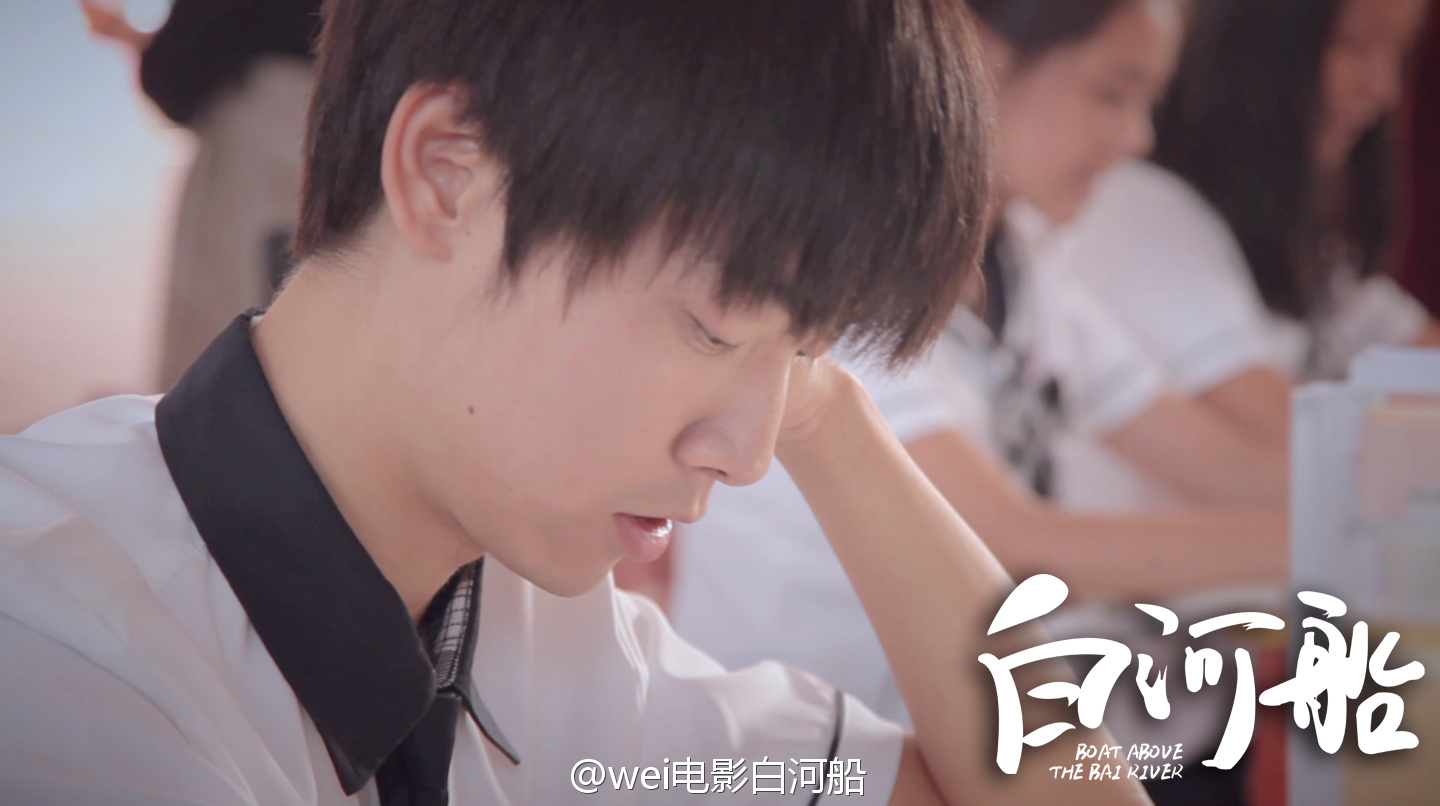 白河船剧照的剧照