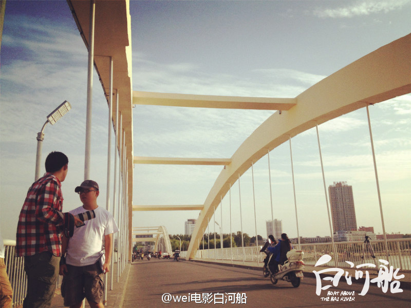白河船剧照的剧照