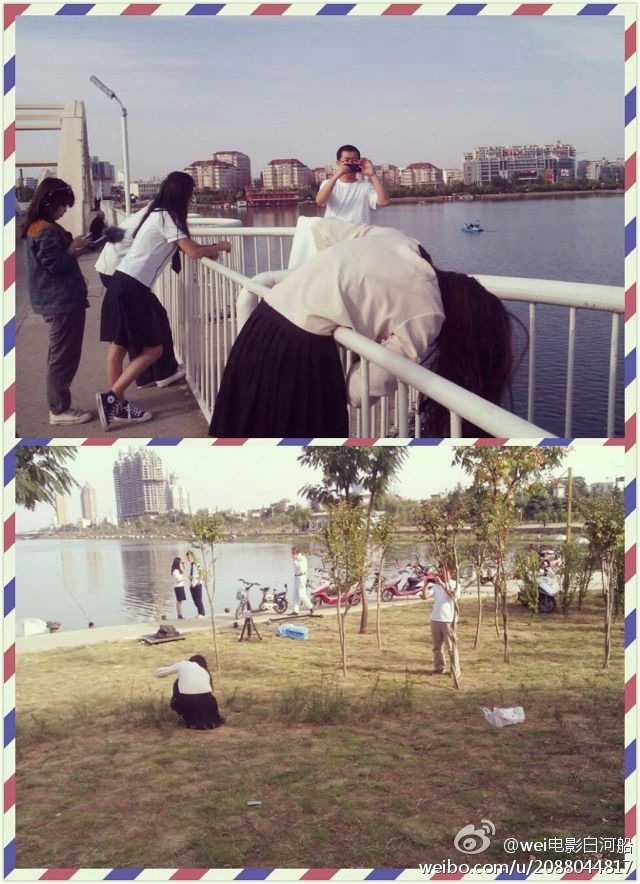 白河船剧照的剧照