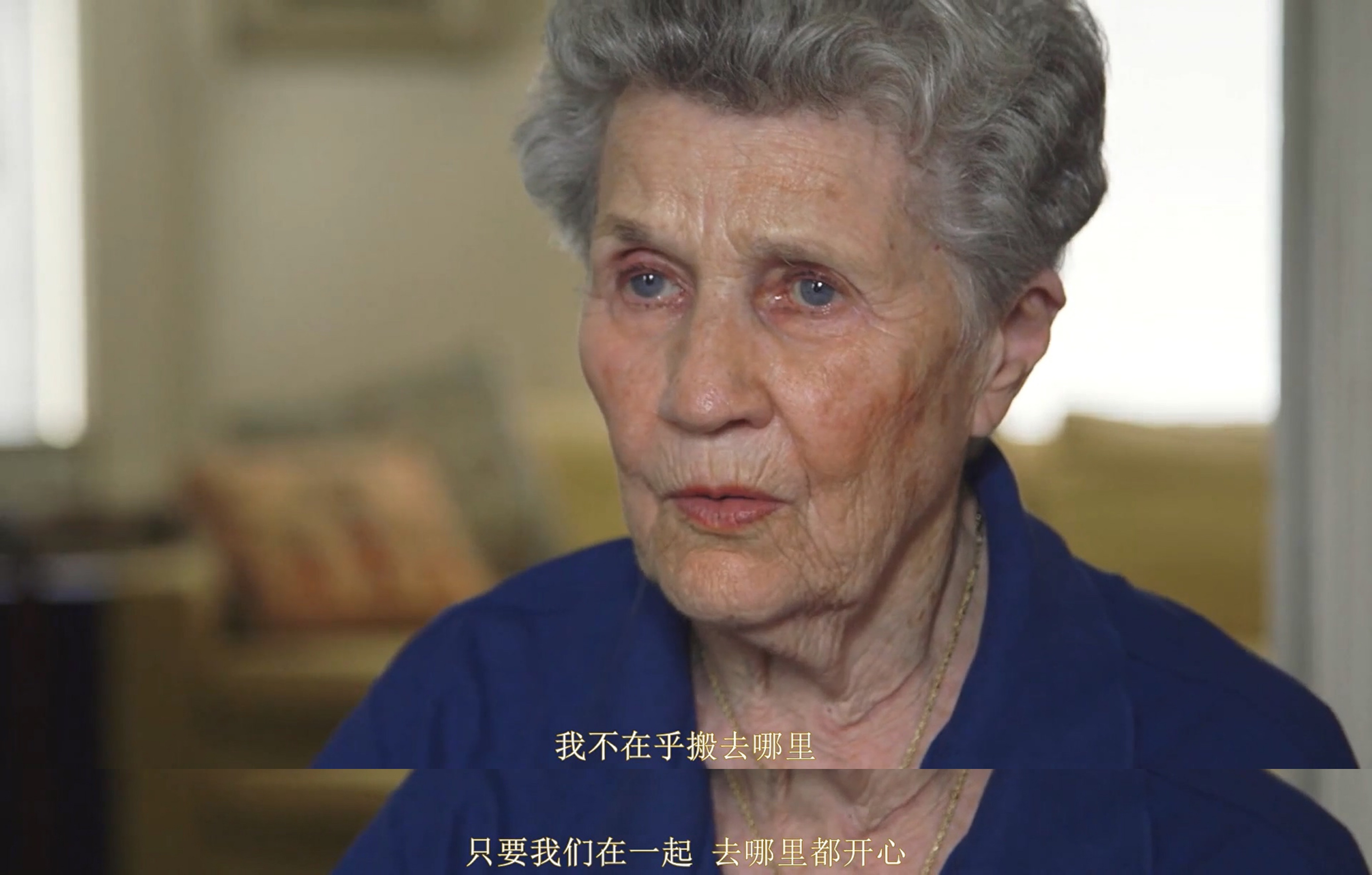 隐秘的爱剧照的剧照