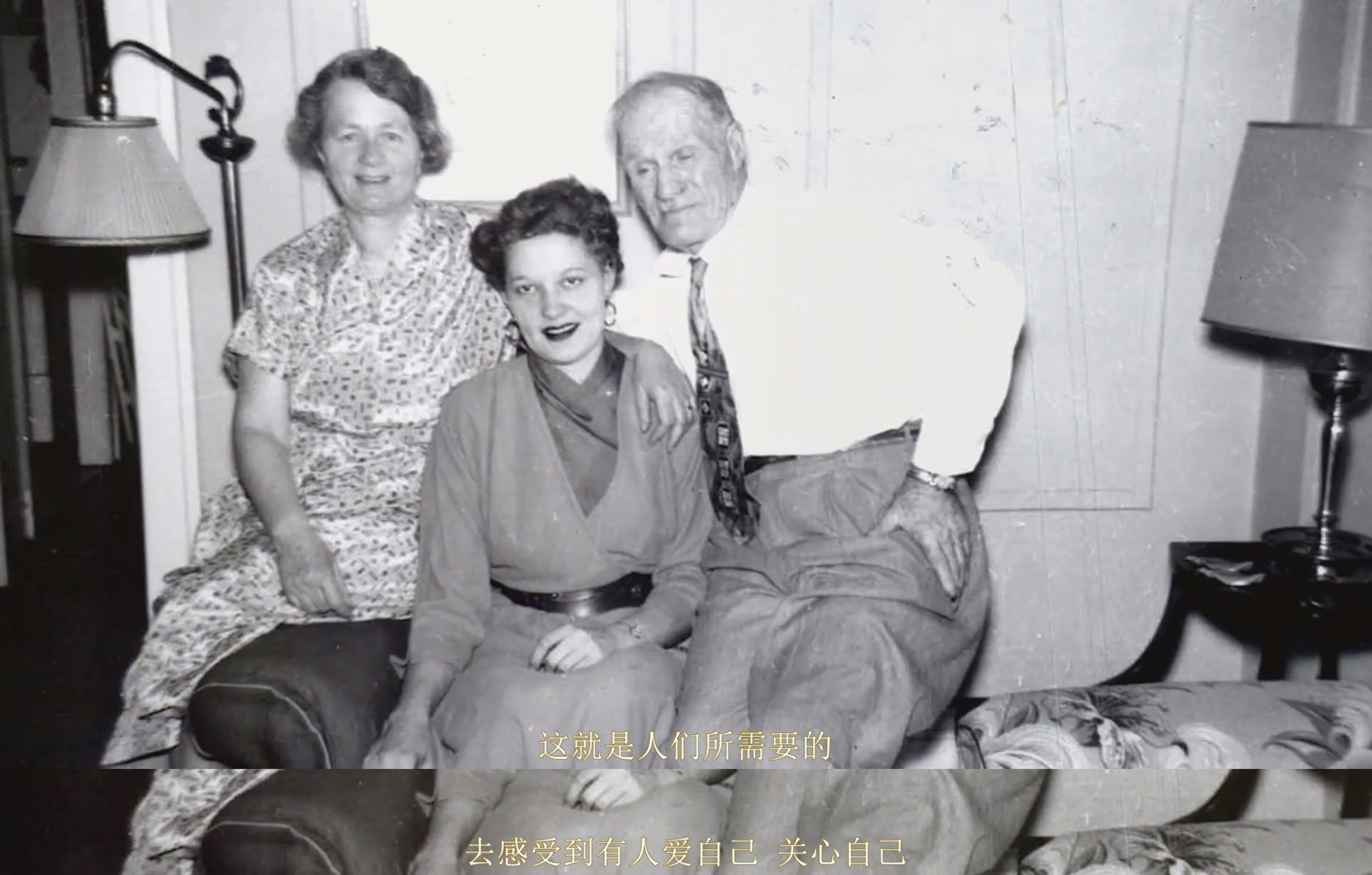 隐秘的爱剧照的剧照