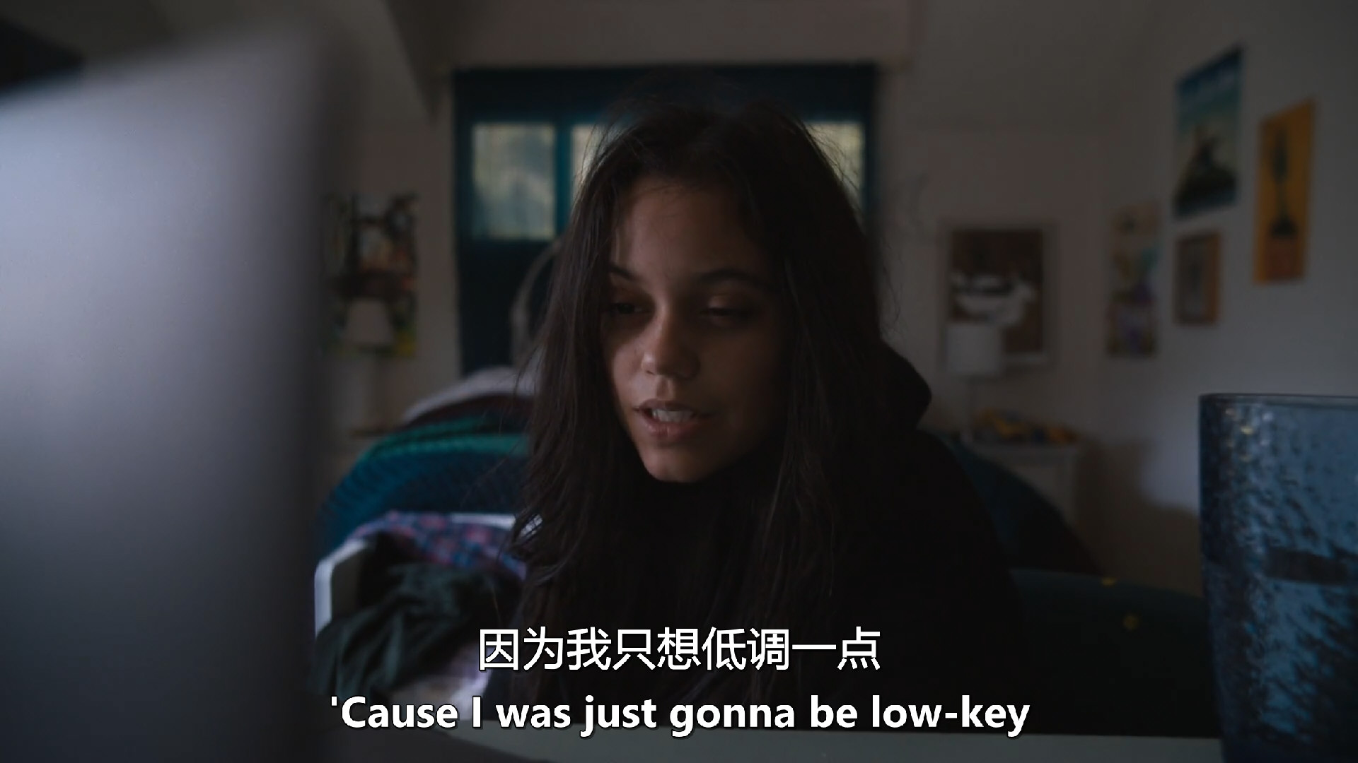 不良后果剧照的剧照