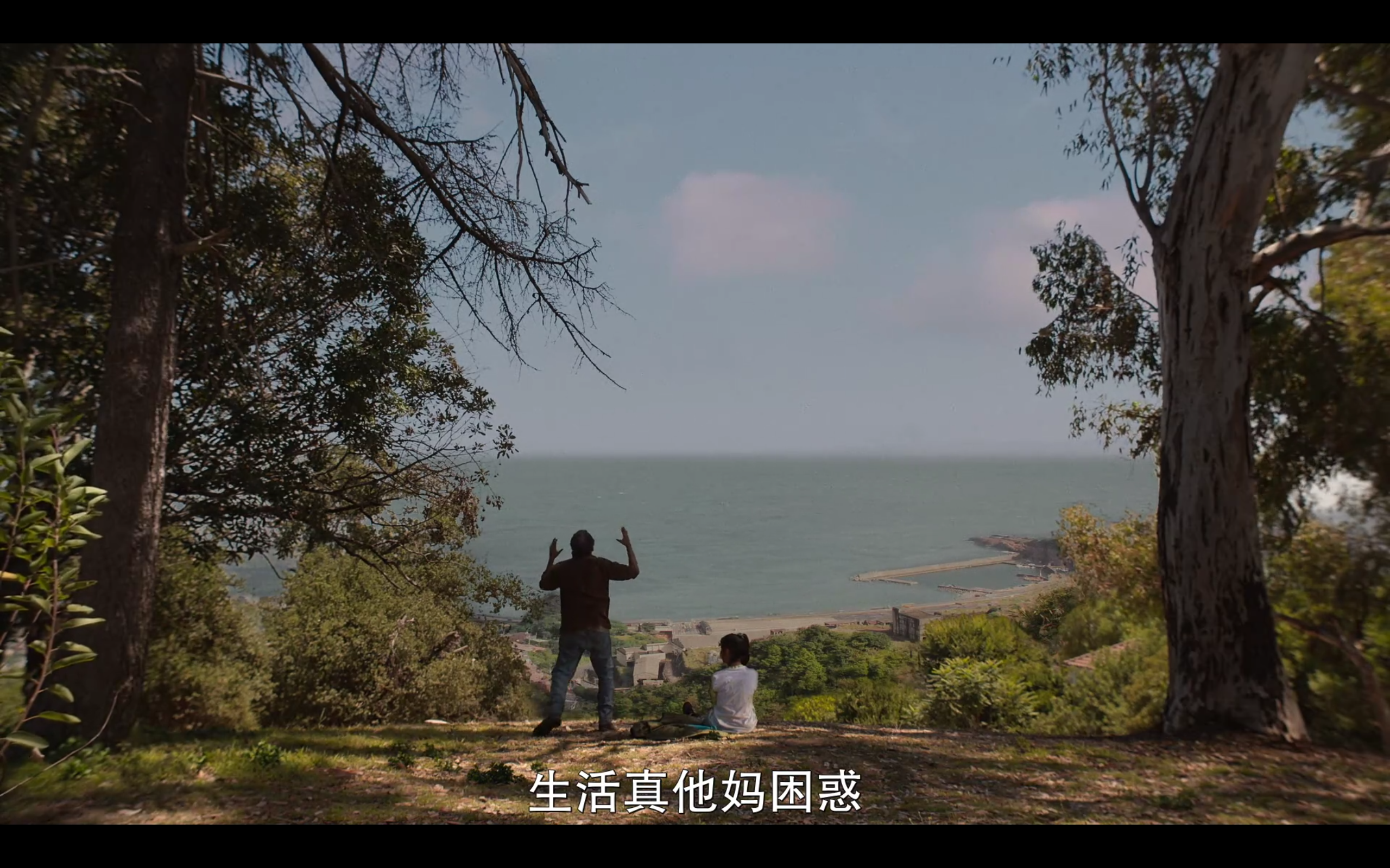 不良后果剧照的剧照