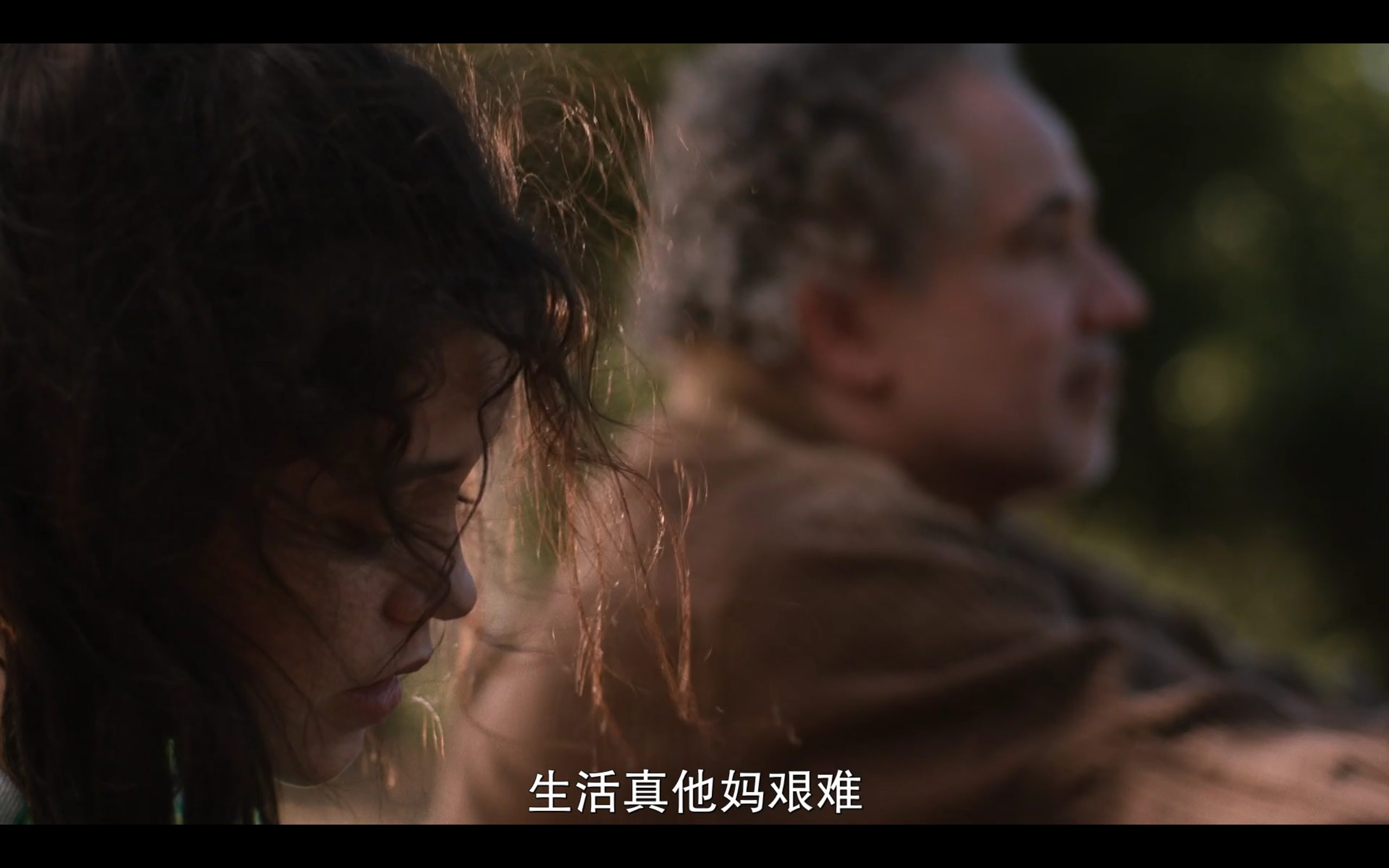 不良后果剧照的剧照