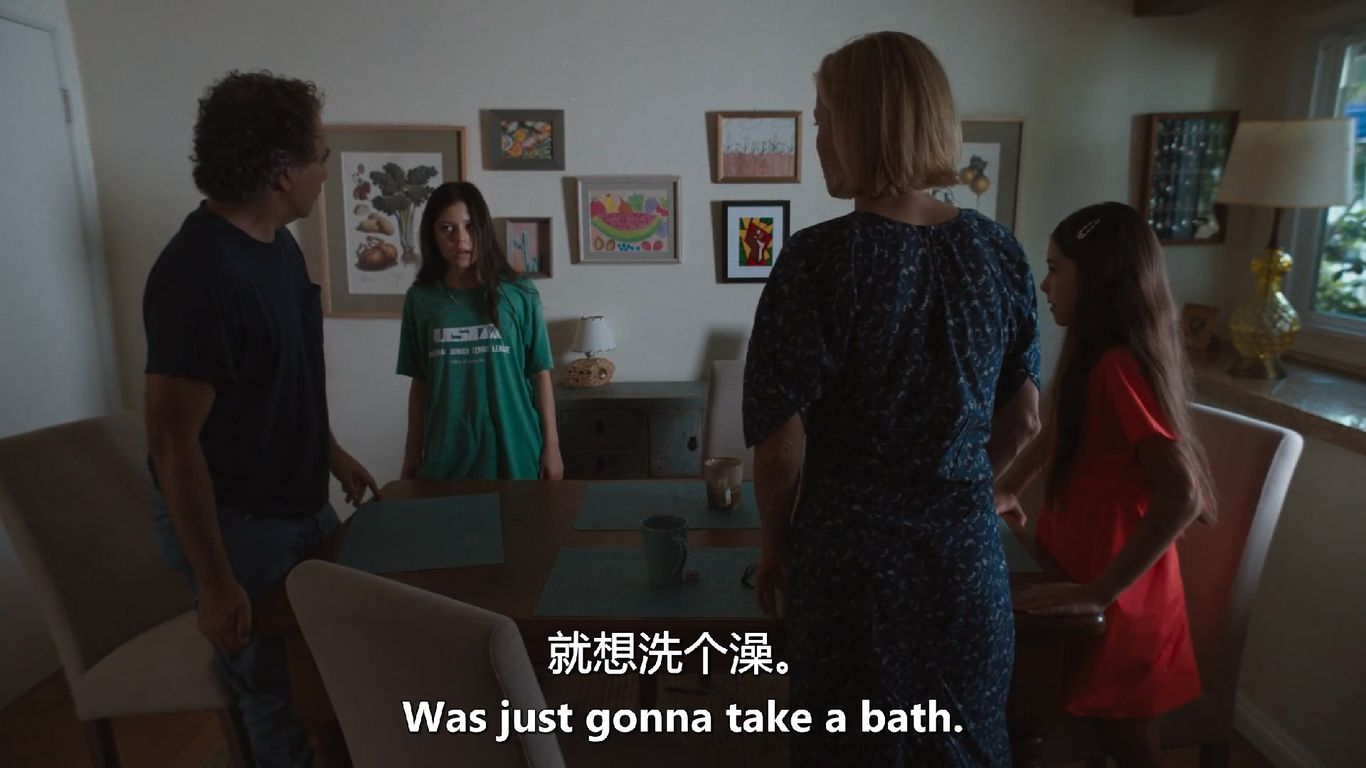 不良后果剧照的剧照