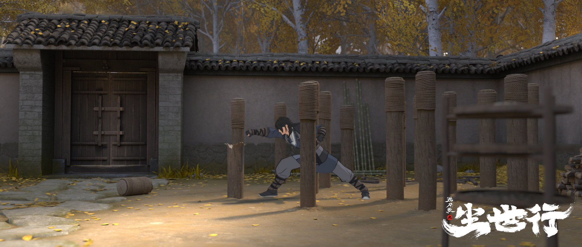 枕刀歌之尘世行剧照的剧照